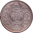 Rare Silver Two Annas Coin of King George V of Calcutta Mint of 1911.