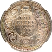 Very Rare Silver Half Rupee Coin of King George V of Calcutta Mint of 1916.