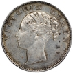 Victoria Queen of Silver One Rupee Coin of Madras Mint of 1840.