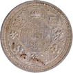 Slver One Rupee Coin of King George VI of Lahore Mint of 1945 with Ghost Impression.