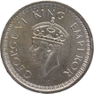 Very Rare Lahore Mint of Silver One Rupee Coin of King George VI of 1945.