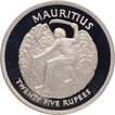 Proof Silver Twenty Five Rupees Coin of Queen Elizabeth II of Mauritius of 1977.