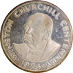 Silver Twenty Crowns Coin of Queen Elizabeth II of Turks and Caicos Islands of 1974.