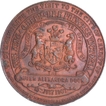 Commemorative Medallion of A Royal Visit to Cardiff of Queen Alexandra.