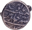 Silver Ring made from Quarter Rupee Coin of Aurangzeb Alamgir.