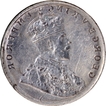 Very Rare Error Silver Brockage (Lakhi) One Rupee Coin of King George V.