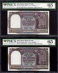 PMCS 65  Graded Gem UNC Ten Rupees Banknotes Signed by B  Rama Rau  of Republic India of 1951.
