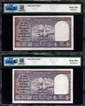 PMCS 65  Graded Gem UNC Ten Rupees Banknotes Signed by B  Rama Rau  of Republic India of 1951.