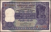 One Hundred Rupees Banknote Signed by P C Bhattacharya of Republic India of 1960.