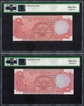 High Quality Twenty Rupees Fancy No 999999 and 1000000 Banknotes Singed by Manmohan Singh