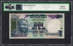 Offset Printing Error One Hundred Rupees Banknote Signed by Y V Reddy of Republic India of 2011.
