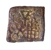 Copper Square Coin of Eran Vidisha Region