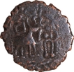 Copper Coin of Amoghbuti of Kunindas.