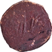 Copper Coin of Yaudheyas of Chitreshwara type.