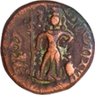 Copper Coin of Yaudheyas Post Mauryan period.