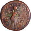 Post Mauryan period Copper Coin of Yaudheyas.