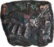 Copper Coin of Maharathis of Marathwada of Pusavaruna type.