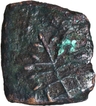 Copper Coin of Maharathis of Marathwada of Pusavaruna type.
