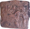 Copper Square Coin of Sangam Cheras.