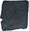 Punch Marked Copper Coin of Vidarbha Region of Pre Satavahanas.