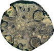 Sri Satakarni Rare Alloyed Copper Coin of Satavahanas.