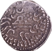 Rare Silver Drachma Coin of Damasena of Western Kshatrapas.