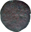 Pallavas Potin Coin with Ship on the reverse.