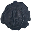 Potin Coin of Pallavas of Kanchi with Sword symbol.