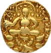Archer type Gold Dinar Coin of Kumaragupta I of Gupta Dynasty.