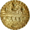 Repousse Gold Coin of Sri Prasannamitra of Sarabhapurias of Chattisgarh.