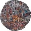 Rare Copper Base Alloy Coin of Post Vakatakas of Shri Ranavigraha Kalachuri Period.
