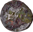 Rare Copper Base Alloy Coin of Khandesh Region of Post Vakatakas.