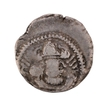 Silver Drachma Coin of Chavada Dynasty of Indo Sassanians.
