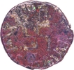 Billon Drachma Coin of Bhimarjuna of Paratarajas.