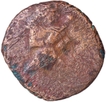 Koziya Copper Di Drachma Coin of Paratarajas.