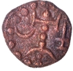 Scarce Copper Kasu Coin of Kongu Cheras.