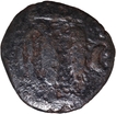 Rare Copper Kasu Coin of Pandyas.