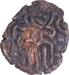 Very Rare Copper Kasu Coin of Later Panyas of Ella Naladhalaya type.