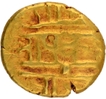 Very Rare Gold Half Varaha Coin of Krishnadevaraya of  Vijayanagara Empire of Bala krishna seated type.