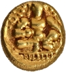 Rare Gold Varaha Coin of Krishnadevaraya of  Vijayanagara Empire of Balakrishna seated type.