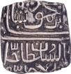 Silver Half Tanka AH (9)03 Coin Ghiyath Shah of Malwa Sultanate.