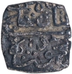 Silver Square One Eighth Tanka Coin Ghiyath Shah of Malwa Sultanate.