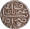 Malwa Sultanate, Muhammad bin Muzaffar  Mandu  Mint,  Silver Tanka,  AH 964 Coin.