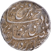 Mughal Empire Farrukhsiyar Silver Rupee Coin of Gwalior Mint of Hijri Year 1129 & 6 Regnal Year.