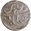 Farrukhsiyar Silver Rupee Coin of Murshidabad Mint of Mughal Empire.