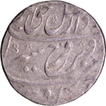 Farrukhsiyar Silver Rupee Coin of Murshidabad Mint with 7 Regnal Year of Mughal Empire.