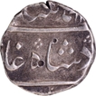 Surat Mint Silver Half Rupee Coin of Muhammad Shah.
