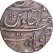  Kanbayat Mint Silver Rupee AH11XX /11 RY Coin of Muhammad Shah.