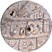 Shahabad Qanauj  Mint  Silver Rupee  AH 1152 /21  RY Coin of Muhammad Shah.