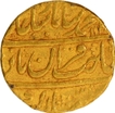 Mughal Empire Muhammad Shah Shahjahanabad Dar ul Khilafa Mint Gold Mohur.